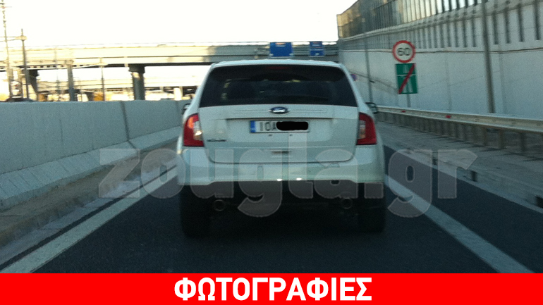 To Ford Edge επί ελληνικού εδάφους….